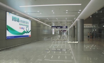【招标】内蒙古自治区节水宣传服务采购