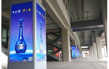 【招标】成都东站西分流厅2处灯箱广告招商