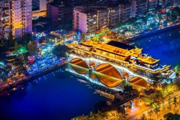 成都东进，首个大型综合体——文华广场重磅发布！