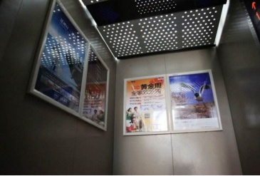 【招标】江苏省文化和旅游厅电梯海报广告采购