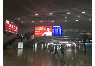 【招标】诏安县文化体育和旅游局动车站广告发布采