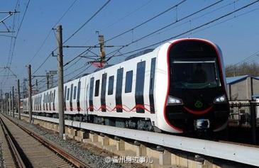 【招标】福州地铁2号线2021年旅游广告投放项目