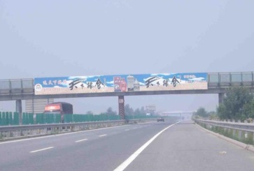 【招标】海南省海文高速户外天桥广告