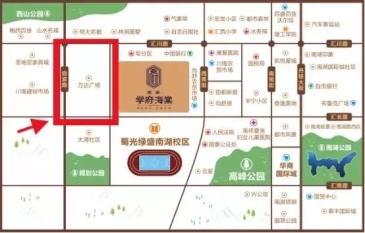 自贡万达广场已开始动工 有望于2021年初投入运营
