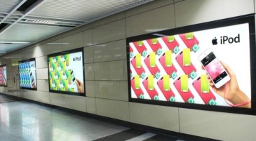 【招标】福利彩票地铁灯箱、视屏等广告宣传项目
