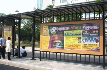 【招标】漳州市文化和旅游公交候车亭灯箱广告投放