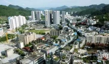 【招标】酉阳分公司乡镇墙体广告位租赁项目采购