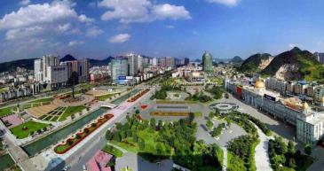 【招标】中国电信六盘水分公司高铁站广告宣传