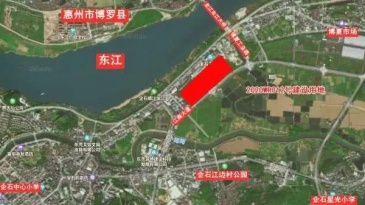历经46轮竞价，恒大29.89亿元拿下东莞企石商住地