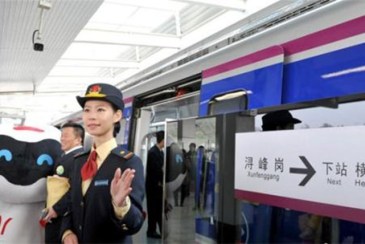 广州四条地铁新线月底开通 “巨无霸列车”抢先看