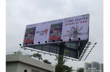 【招标】贵州双龙航空港经济区户外高杆广告牌