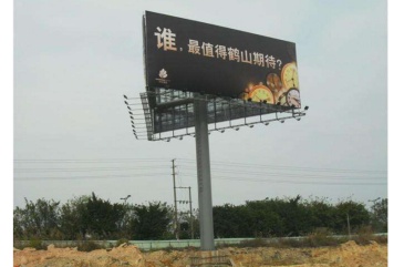 【招标】永修县香米区域共用品牌宣传广告项目1包