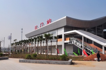 【招标】广珠城际江门站等广告场地经营权招商