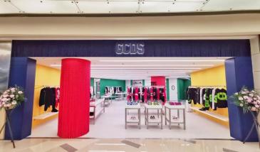 大陆首家意大利街头时装品牌GCDS落户深圳万象城