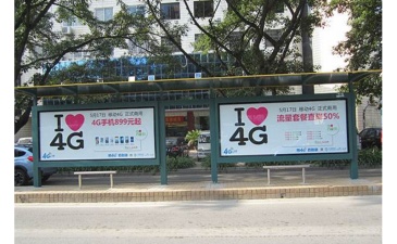 【招标】余姚市城区公交候车亭广告位经营权拍卖
