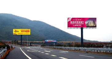 【招标】连霍高速部分广告位资源租赁项目