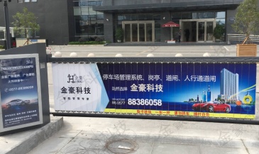 【招标】天津联通社区媒体广告供应商公开比选