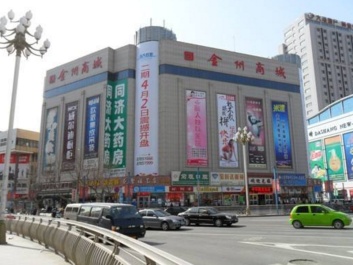 【招标】中国银联2019年第二期户外广告采购