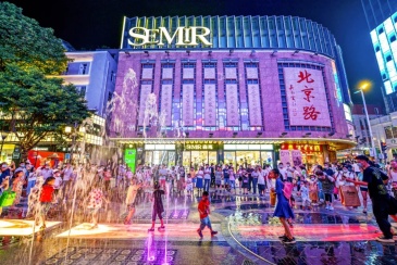 广州北京路“焕新”开街 不止更新53家名店首店