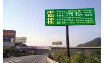 【招标】虎林市粮食局中国好粮油公共品牌宣传采购