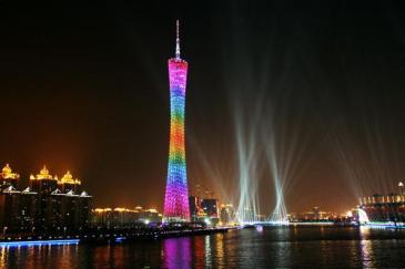 公园式体验购物中心合景·悠方即将亮相中新广州知识城