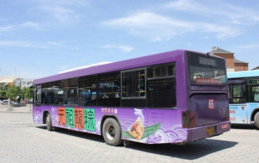 【招标】晋江市42条公交线路300辆公交车身广告竞价