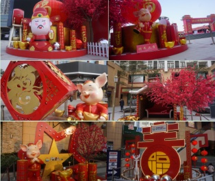 祈福缤纷世界：祈福花市欢乐开市·新春奇遇狂欢26天