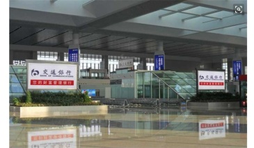 【招标】陕西移动2019年度安康市火车站广告发布项目