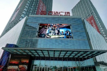 北城万达地块10月17日出让 合肥北城再添大型商业综合体
