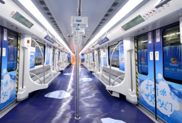 【招标】陕西户外地铁3号线车厢广告宣传采购公告