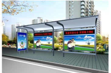 【招标】联通在线信息科技公司品牌公关宣传项目