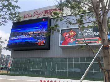红山六九七九将于6月下旬开业