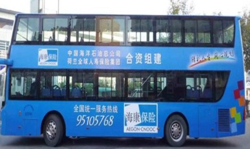 【招标】光大银行公交车候车亭灯箱广告投放项目