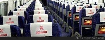 【招标】中国铁路哈尔滨局集团公司动车组广告招商