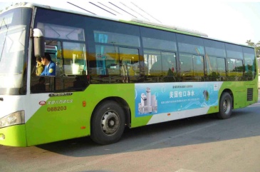【招标】广州人力资源市场公交车车身宣传项目