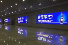【招标】成都东站2处灯箱广告媒体经营权招商