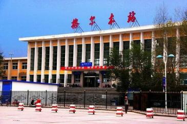 【招标】2020年格尔木火车站候车厅灯箱广告项目