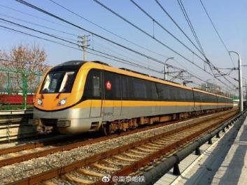 【招标】 中国银联江苏分公司南京地铁广告采购项目