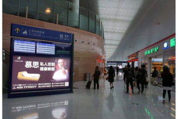 【招标】2019年武汉机场户外媒体资源采购项目