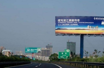 【招标】联通湖南省分公司户外室内广告位招募
