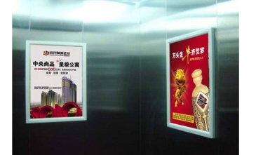 【招标】广发银行深圳分行电梯广告服务采购项目
