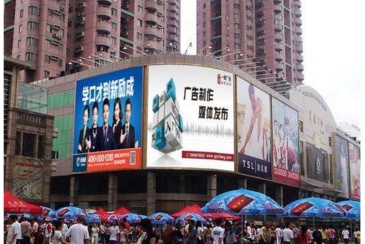【招标】浙江市场监督管理局市场监管矩阵宣传