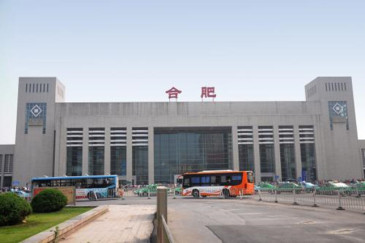 今后五年内合肥至芜湖将规划建设城际铁路