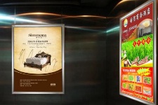 【招标】移动江苏宿迁分公司广告资源采购项目