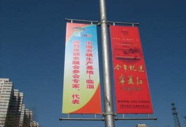 【招标】中共佳木斯市委宣传部街面广告宣传