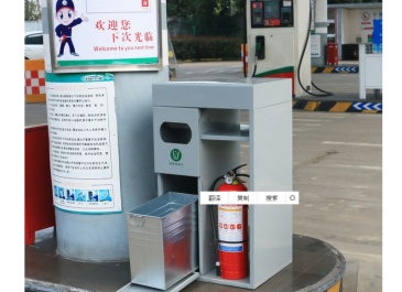 【招标】中国石油昆明公司加油站垃圾桶广告项目