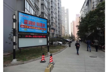 【招标】中国电信南京公司社区安防灯箱广告投放