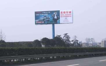【招标】吉林省高速公路广告牌2019年度租赁招商项目