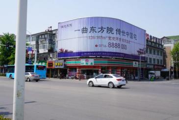 【招标】荆州市楼顶户外广告牌1年期承租权