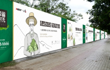 【招标】广州文化旅游行业主流平面媒体宣传项目